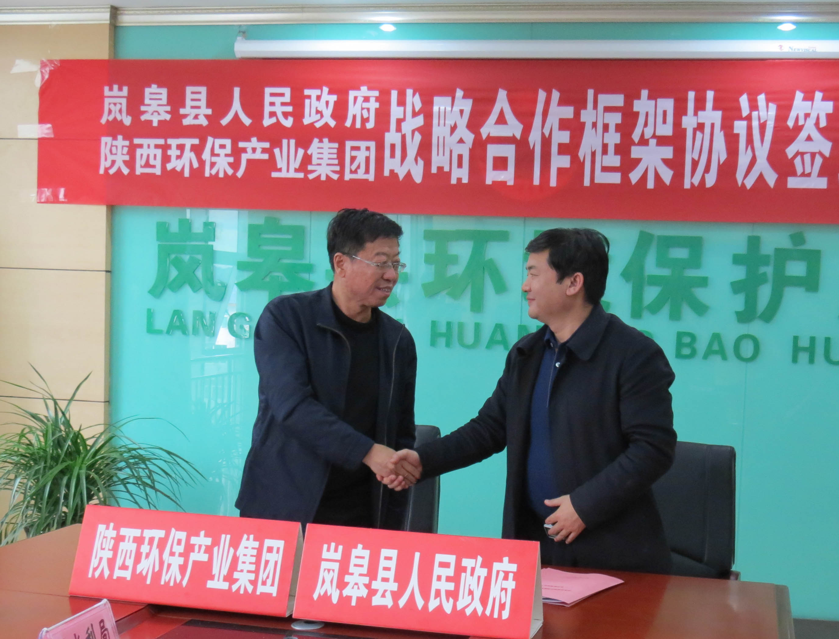 1458268663171203Fr8e.jpg 1458268663171203Fr8e.jpg