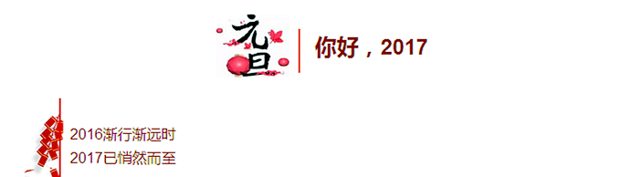 1483205341953994sCDF.jpg 111.jpg